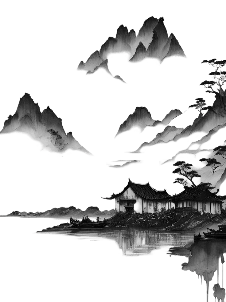 japan aesthetic soko wallpaper for Kindle Paperwhite e-reader wallpaper or screensaver featuring landscape and traditional house and more