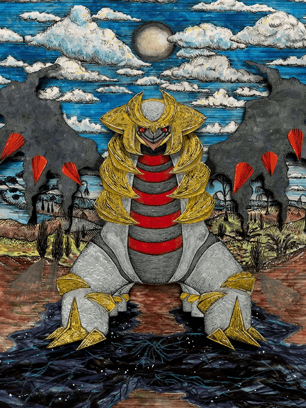 Giratina by Shinji Kanda for Kindle Paperwhite e-reader wallpaper or screensaver featuring dragon and monster and more